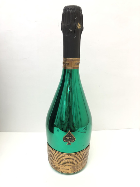 ARMAND DE BRIGNAC 750/12.5