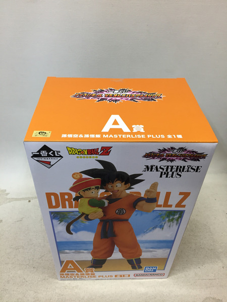 BANDAI  DB 一番くじ A賞 孫悟空＆孫悟飯