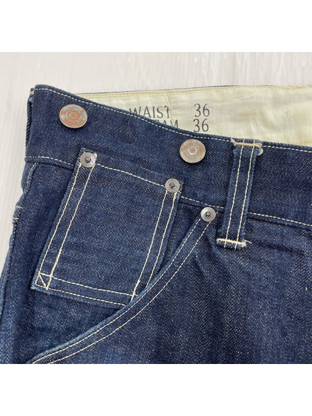 Dry Bones デニム・ジーンズ DP-483 赤耳 デニムパンツ 36