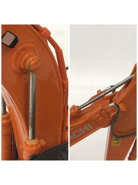 レプリカーズ 1/50 ZAXIS200