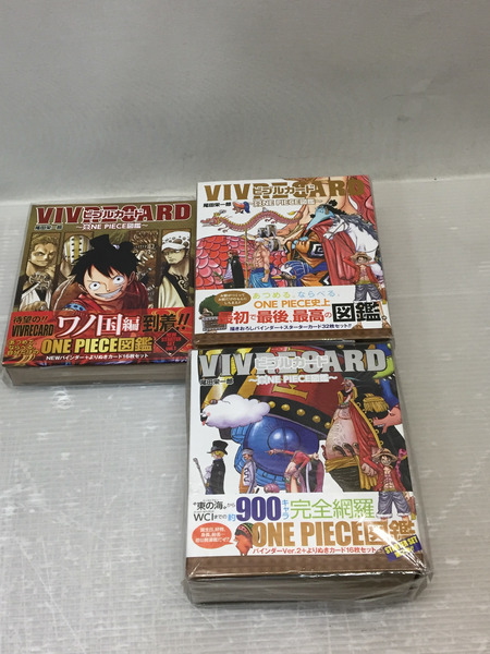 ワンピース ONE PIECE図鑑 ビブルカード まとめ