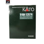 KATO 10-1884 e257系草津四万あかぎ