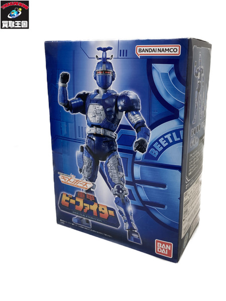 SMPキメポーズ 重甲ビーファイター