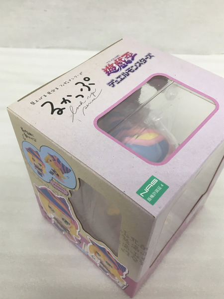 るかっぷ 遊戯王 ブラックマジシャンガール