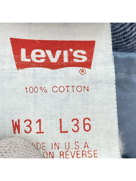 Levi's デニム・ジーンズ 501 刻印552 アメリカ製 W31