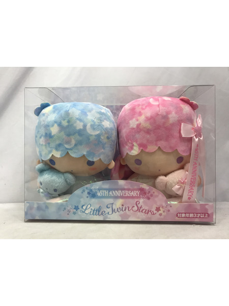 ファンシーその他 リトルツインスターズ 45th ぬいぐるみ セット
