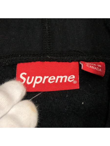 Supreme/Gonz Logo Hooded Sweatshirt