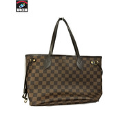 LV/ネヴァーフルPM 旧型/ダミエ(・エベヌ) LV/ネヴァーフルPM 旧型/ダミエ(・エベヌ)