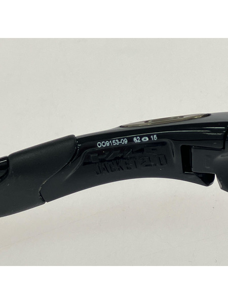 OAKLEY ソノ他 Half Jacket 2.0 サングラス OO9153-09 黒