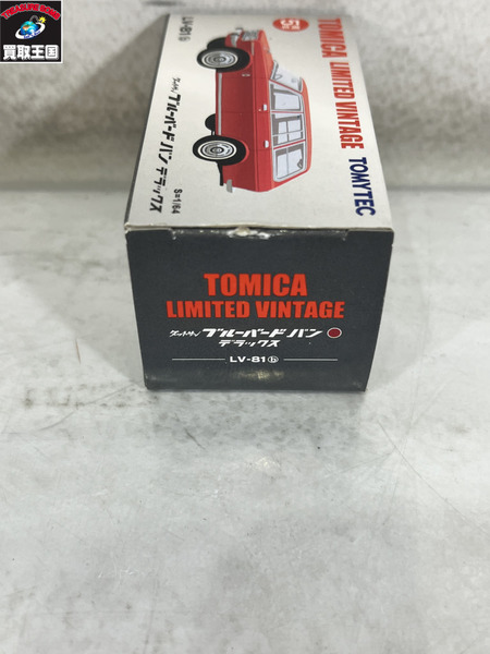 トミカリミテッド LV-81b ダットサン ブルーバード バン