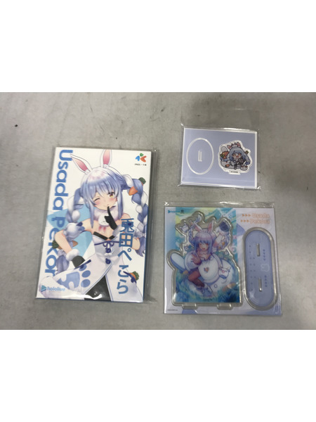 メーカー Vチューバー ホロライブ iPASS EXPO限定セット 兎田ぺこら[値下]