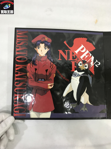 新世紀エヴァンゲリオン カードダス ファイル付き