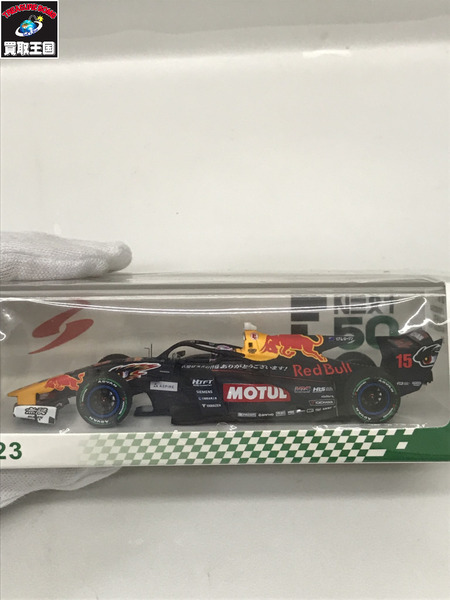 1/43スケールカー スパーク SFJ002