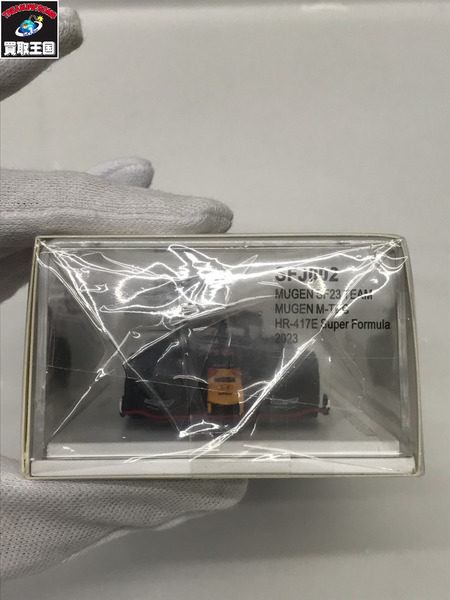 1/43スケールカー スパーク SFJ002