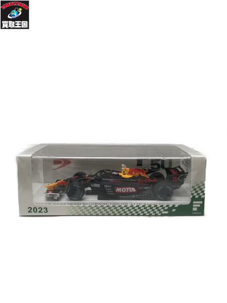 1/43スケールカー スパーク SFJ002