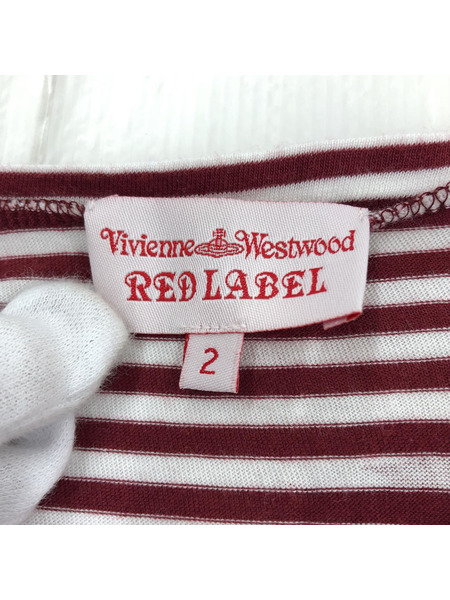 Vivienne Westwood RED LABEL S/S ボーダーワンピース size2