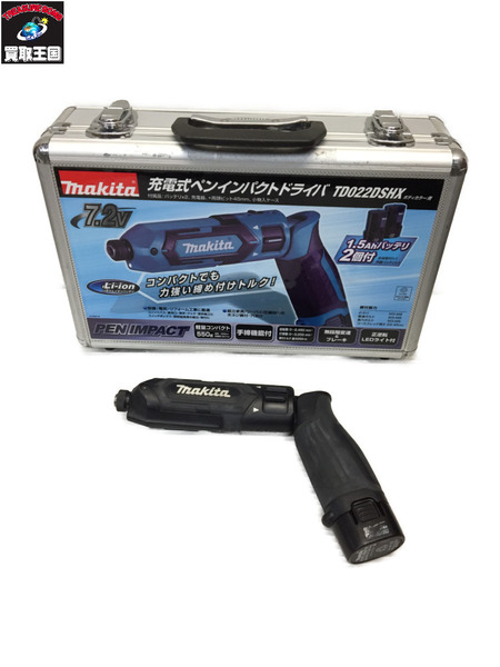 makita 充電式ペンインパクトドライバ TD022DSHX