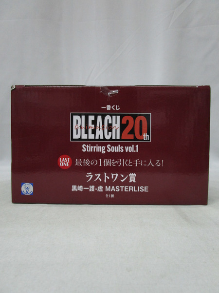 BLEACH 20th ラストワン 黒崎一護