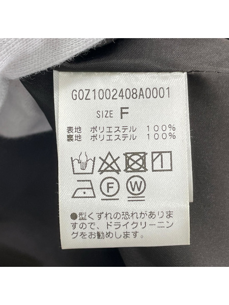 GALLARDAGALANTE ジャケット ジャガード ゼブラー柄 コート