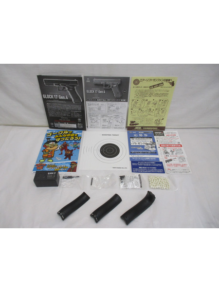 ガスガン・エアガン 東京マルイ ガスブローバック グロック17 Gen.4
