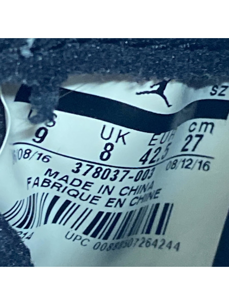 NIKE スニーカー NIKE AIR JORDAN 11 RETRO SPACE JAM 27cm