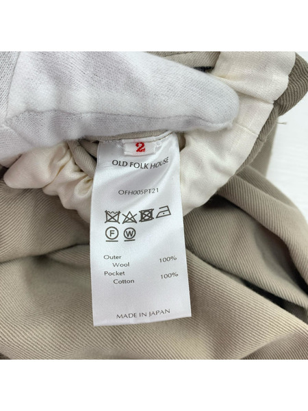 パンツ OLD FOLK HOUSE ウールパンツ 2 ベージュ