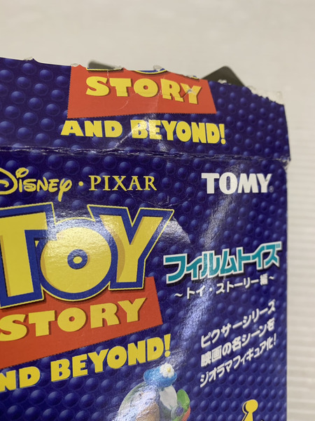 ディズニー トイストーリー フィルムトイズ シークレット