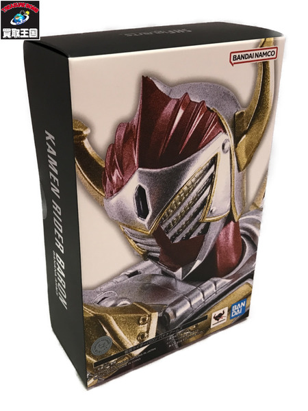 真骨彫製法 仮面ライダーバロン バナナアームズ