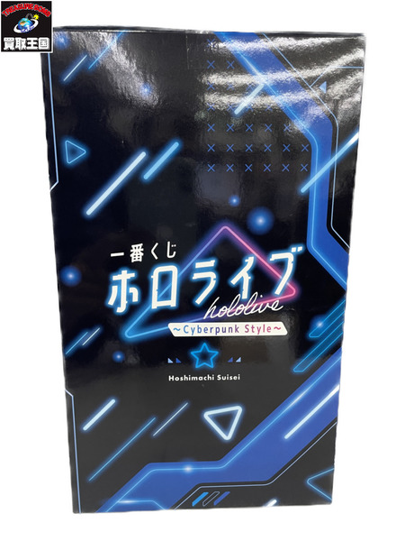 Vチューバー ホロライブ 星街すいせい賞 星街すいせい フィギュア[値下]