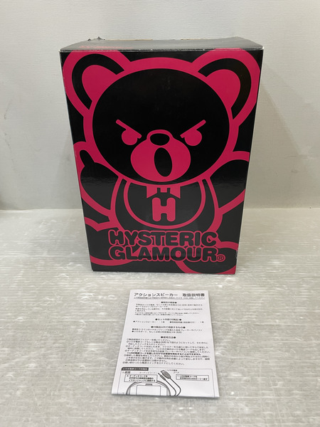 HYSTERIC GLAMOUR   アクションスピーカー