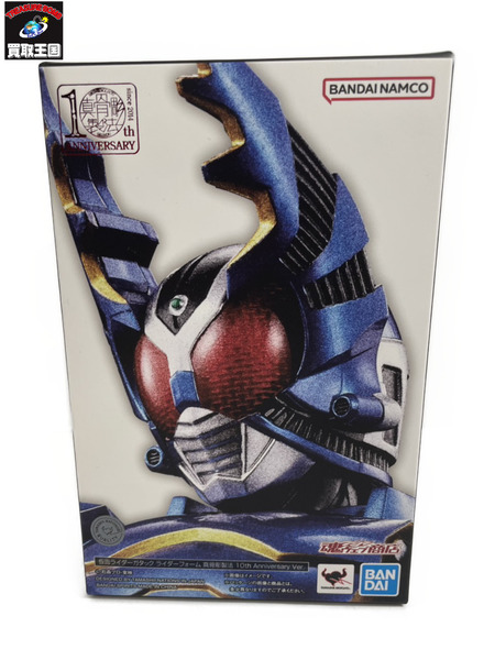メーカー 仮面ライダーフィギュア S.H.Figuarts 仮面ライダー ガタック ライダーフォーム
