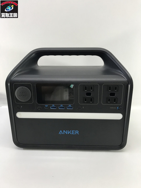 Anker 535 Portable Power Station