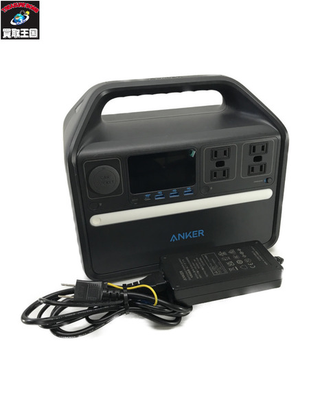 Anker 535 Portable Power Station