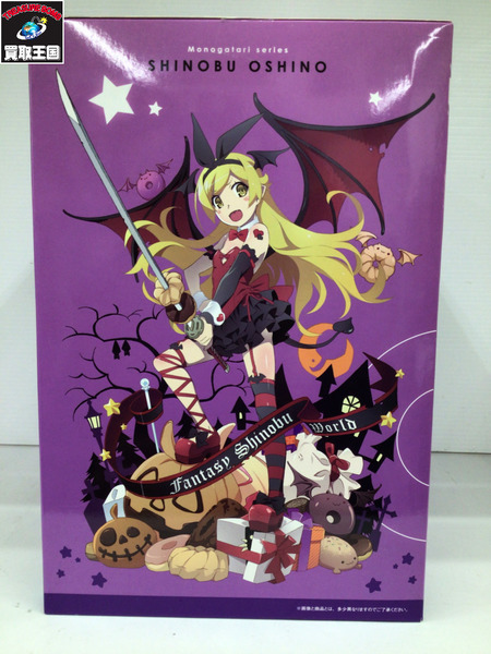 一番くじ 美少女その他 儂づくしのくじじゃと?! ぱないの! 忍野忍 A賞