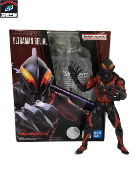 メーカー ウルトラマン S.H.Figuarts ウルトラマンベリアル