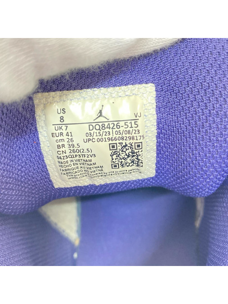 NIKE スニーカー 26.0cm