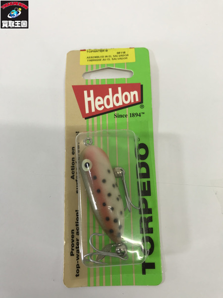 HEDDON　タイニートーピード　RT