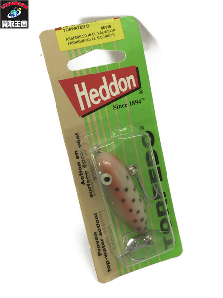 HEDDON　タイニートーピード　RT