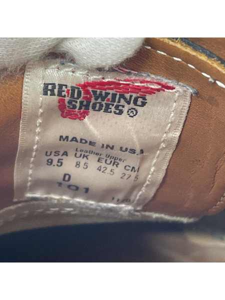 RED WING ポストマン/101/27.5cm