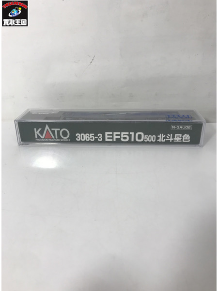 Nゲージ KATO EF510 北斗星色