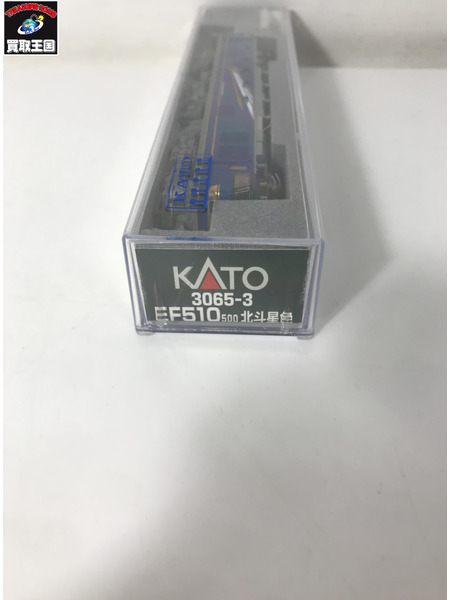 Nゲージ KATO EF510 北斗星色