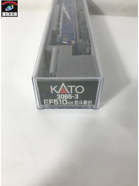 Nゲージ KATO EF510 北斗星色