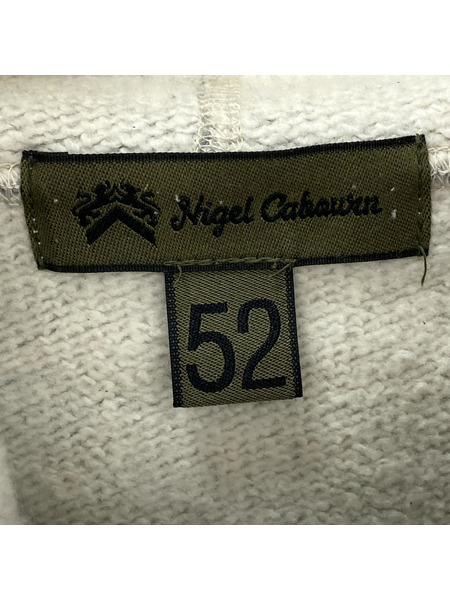 Nigel Cabourn パーカー 1950s PARKA 20.5oz FLEECE