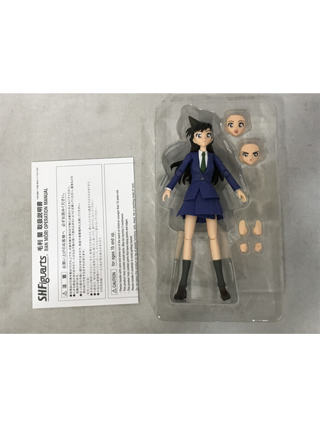  S.H.Figuarts 毛利蘭