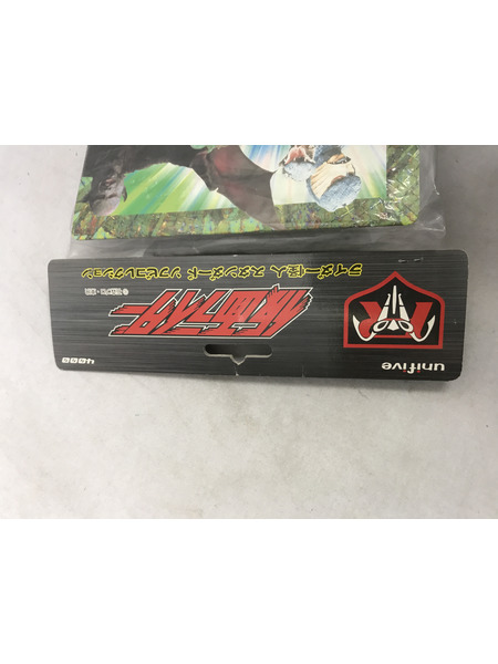  ユニファイブ ライダー怪人スタンダードソフビコレクション 仮面ライダー