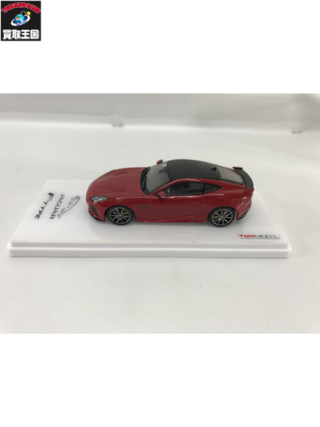 1/43スケールカー TSM MODEL ジャガー F-タイプ