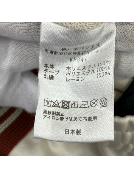 Needles パンツ NARROW TRACK PANTS ベージュ/オレンジ/茶