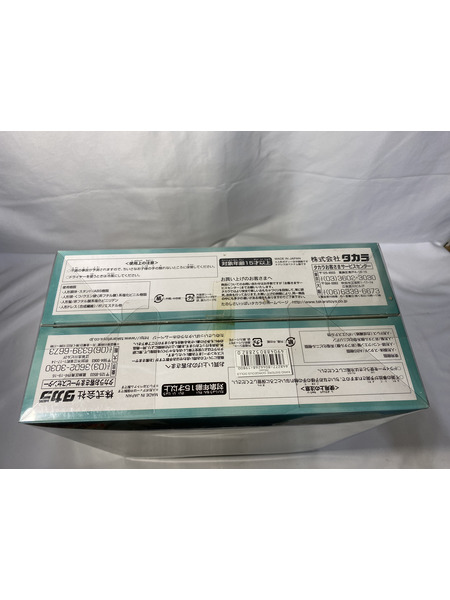 JPその他 タカラ ゴージャスドール 叶姉妹