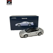 エブロ 1/24 ホンダNSX シルバー