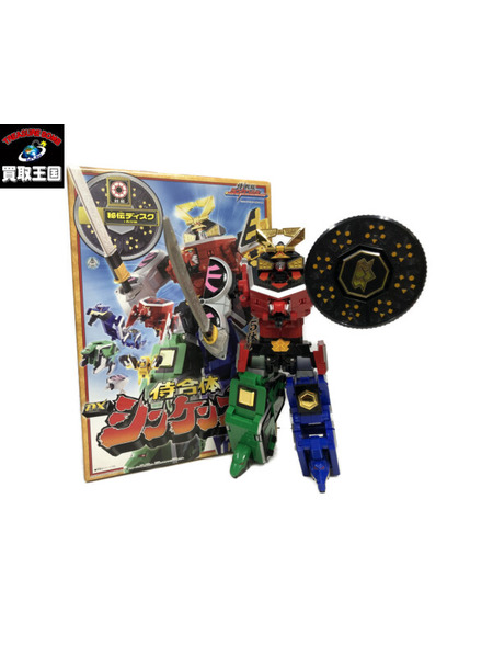 メーカー 戦隊ヒーロー 侍合体DXシンケンオー